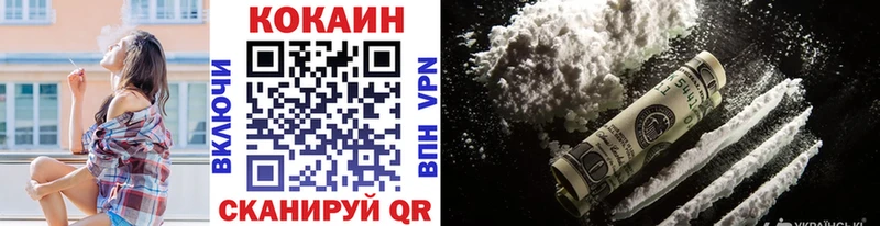 Купить АМФЕТАМИН  Cocaine  Псилоцибиновые грибы  МАРИХУАНА  Мефедрон  Кохма