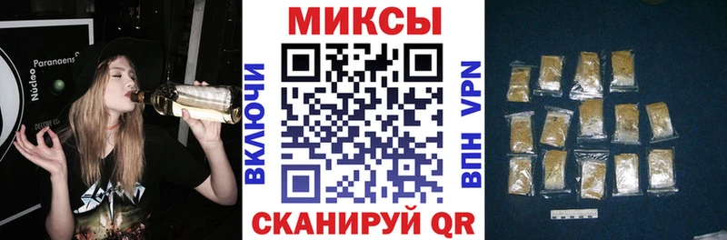 Купить где  Кохма  БУТИРАТ оксана 