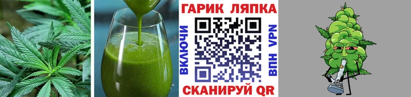 Canna-Cookies марихуана Кохма