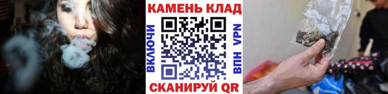 ГАШ гашик  Купить где  Кохма 