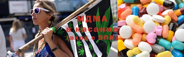 каннабис Белоозёрский