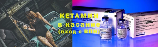 каннабис Белоозёрский