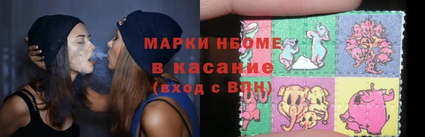 каннабис Белоозёрский