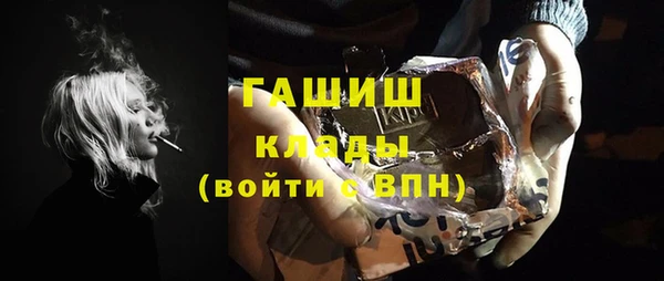 каннабис Белоозёрский