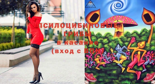 герыч Беломорск